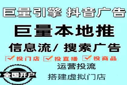 探索百度竞价托管公司的成功之路